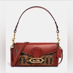 Coach Jade X Guang Yu Crossbody. Limited Edition 2020